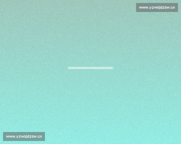 以西京故事展开的情感与命运交织的时代群像叙事篇章探索之旅全景