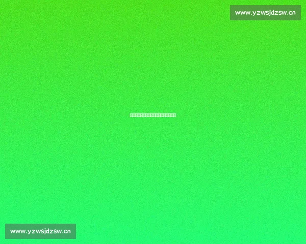 沉默不代表我错是你不懂我心的真实写照